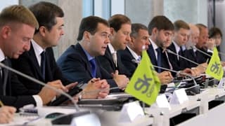Official Website of the Government of the Russian Federation
