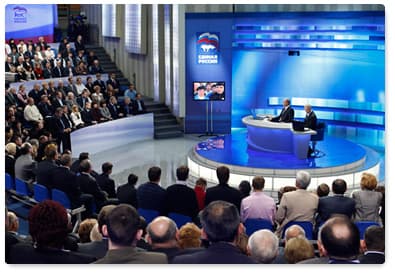 ARCHIVE OF THE OFFICIAL SITE OF THE 2008-2012 PRIME MINISTER OF ...