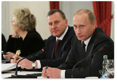 ARCHIVE OF THE OFFICIAL SITE OF THE 2008-2012 PRIME MINISTER OF ...