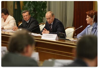 ARCHIVE OF THE OFFICIAL SITE OF THE 2008-2012 PRIME MINISTER OF ...