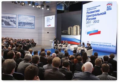 ARCHIVE OF THE OFFICIAL SITE OF THE 2008-2012 PRIME MINISTER OF ...