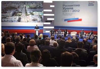 ARCHIVE OF THE OFFICIAL SITE OF THE 2008-2012 PRIME MINISTER OF ...