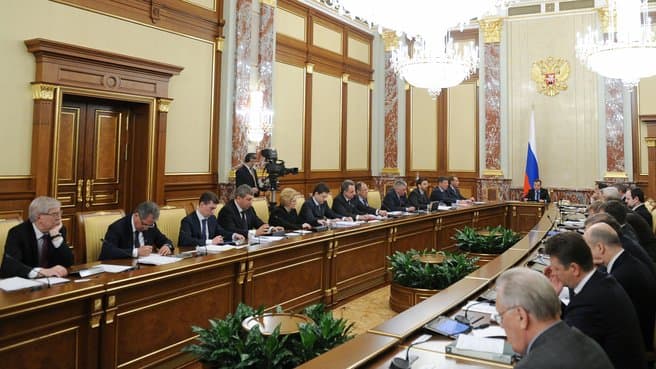 News - The Russian Government