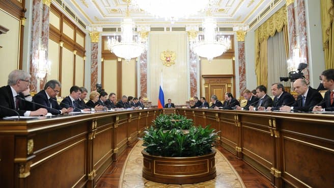 News - The Russian Government