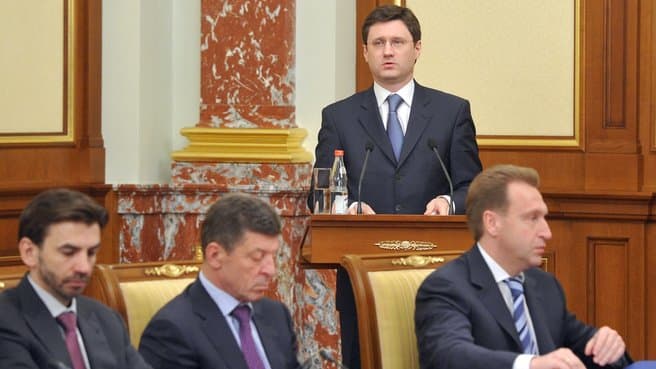 News - The Russian Government