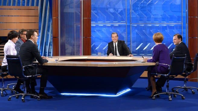 News - The Russian Government