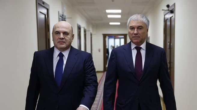 News - The Russian Government