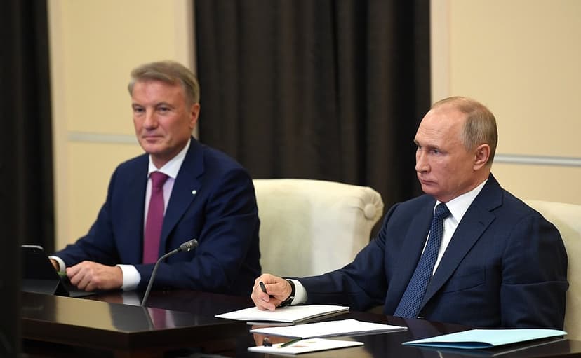 Artificial intelligence conference • President of Russia