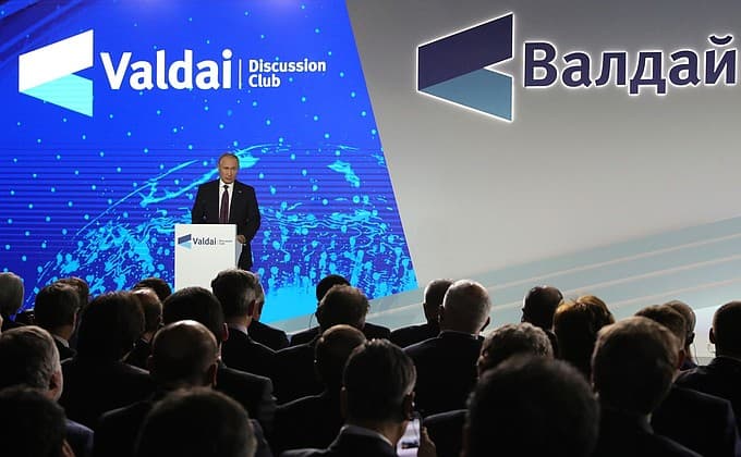 Valdai Discussion Club session • President of Russia