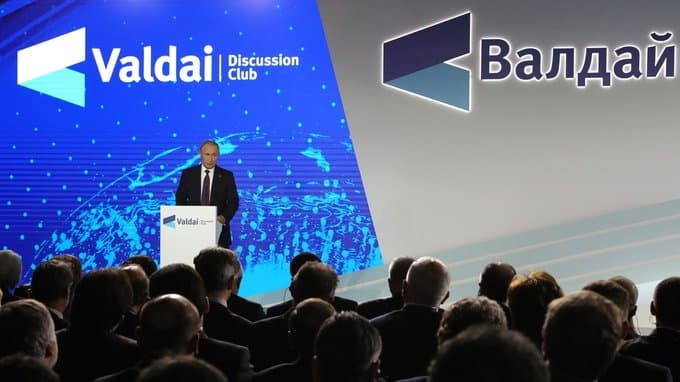 Valdai Discussion Club session • President of Russia