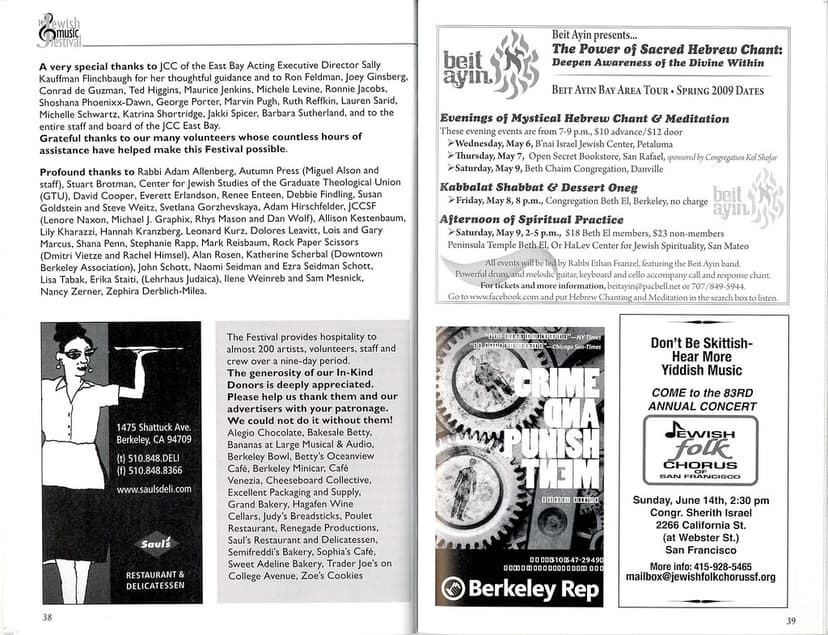 2009: 24th Jewish Music Festival – Program Book (Brochure)… | Flickr