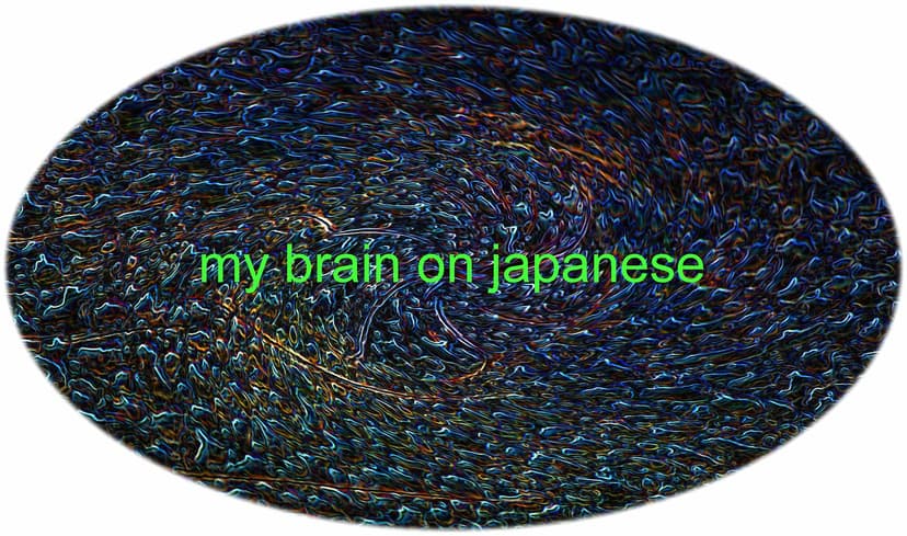 ano nihongo soo desu | bare with me here, it's worth it...pr… | Flickr