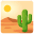 🏜️