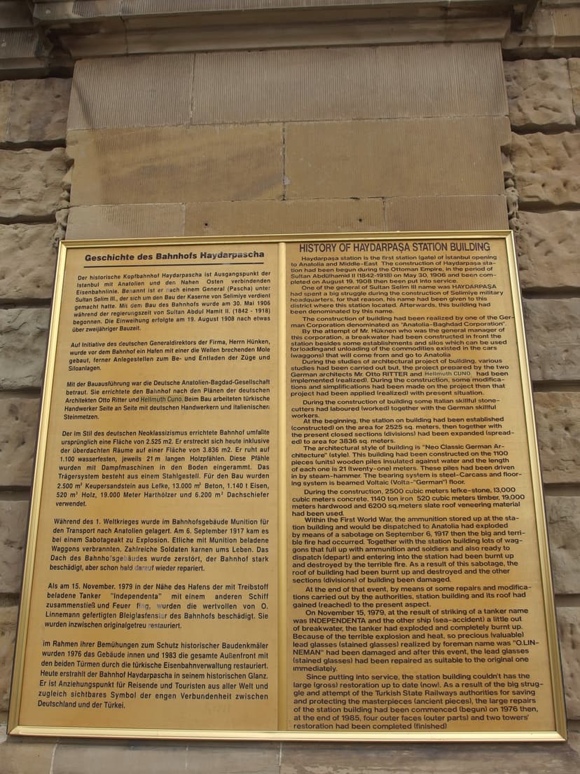 File:20131207 Istanbul 146.jpg - Wikimedia Commons