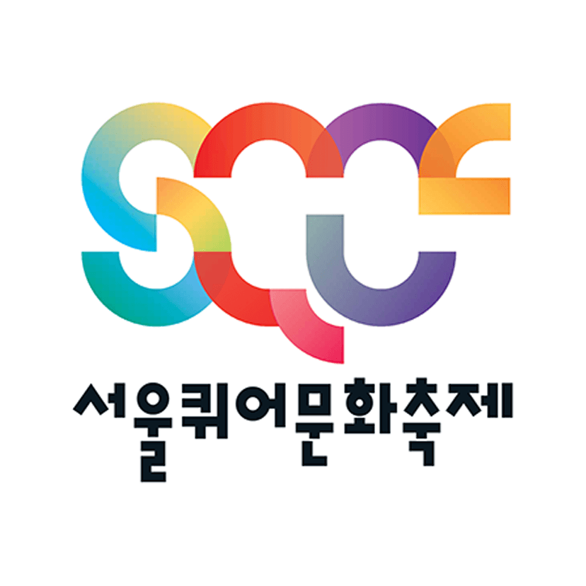 File:Seoul Queer Culture Festival CI.png - Wikimedia Commons