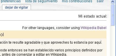 Archivo:Falla mi estado actual.jpg - Wikipedia, la enciclopedia libre