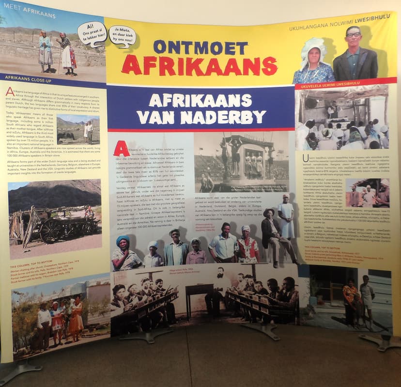 File:The Afrikaans Language Monument 37.JPG - Wikimedia Commons