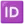🆔