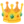 👑