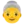 👵