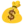 💰
