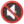 🔇