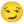 😏