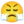 😤
