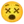 😵