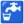 🚰