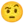 🤨