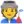 🧑‍🏭