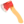🪓