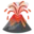 🌋