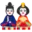 🎎