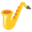 🎷