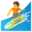 🏄