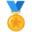 🏅