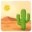 🏜️