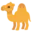 🐪