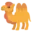 🐫