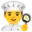 👨‍🍳
