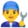 👨‍🔧