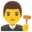 👨‍⚖️