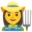 👩‍🌾