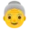 👵