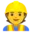 👷