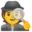 🕵️