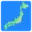 🗾