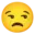 😒